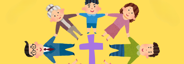 Banner Kinder u Familie